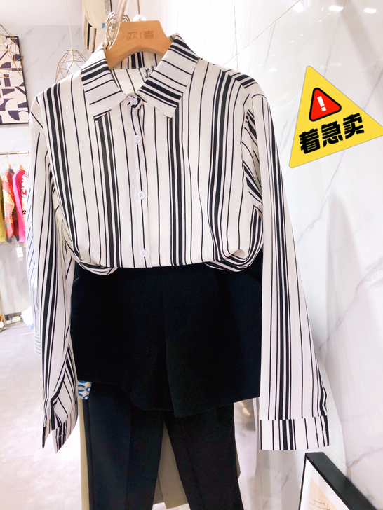 ##amp;nbsp;2021秋新款韩版竖...