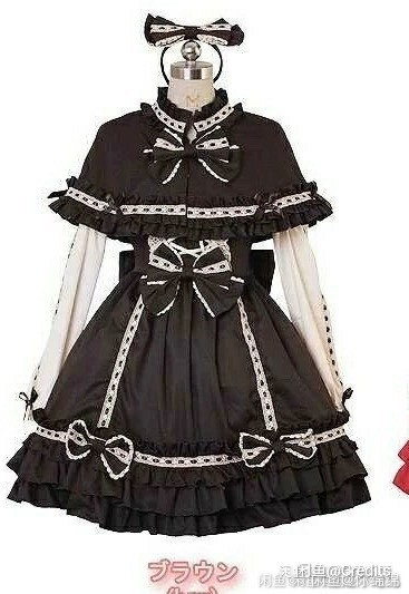 bodyline 小红帽 棕色 2L