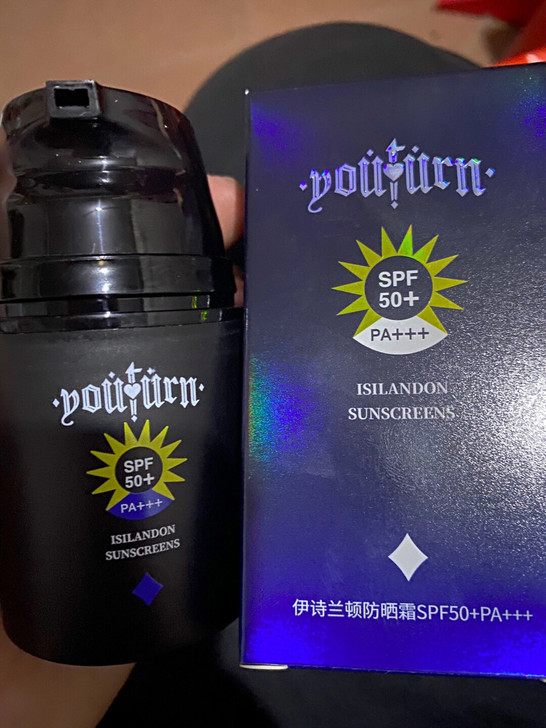 【大容量】俞唐防晒霜男士专用户外军训防紫外...