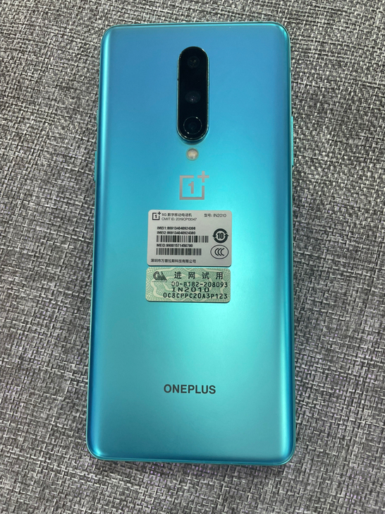 一加8手机骁龙865处理器