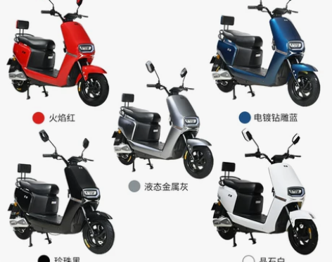 五羊电动车新款高速成人电动轻便摩托车男女踏...