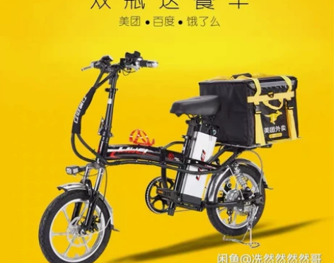 力威折叠电动车电动自行车一切正常使用，48...