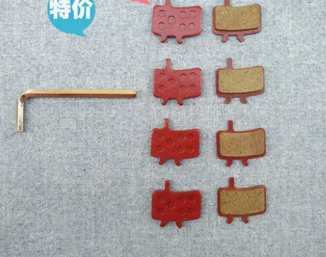 美宜佳电动车正步山地自行车碟刹来令片刹车皮...
