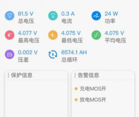 九号e系直上 e80 e200 星海锂电 ...