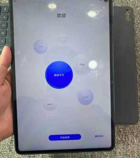 华为平板Mate Pad Pro 19款W...
