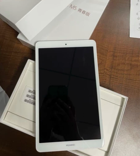 华为（HUAWEI）平板M5青春版 平板电...