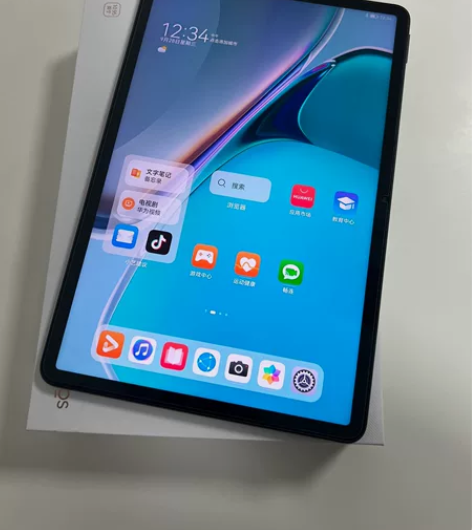 华为Mate pad 11  10.95英...