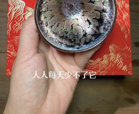 【规格】飞惺敛口器型 8口 【用途】喝茶、...