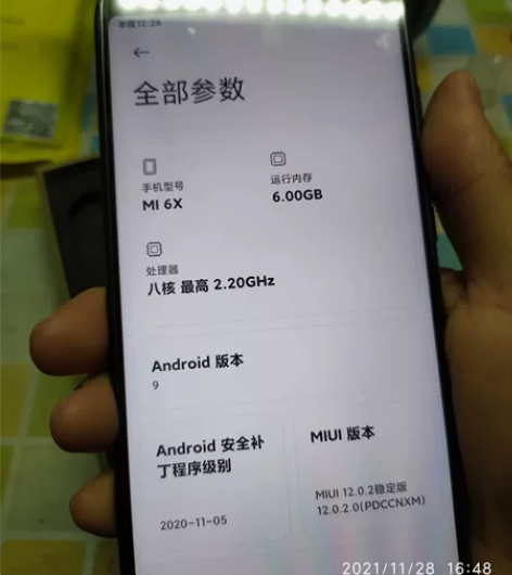 小米6x  6+64    99新，价格可...