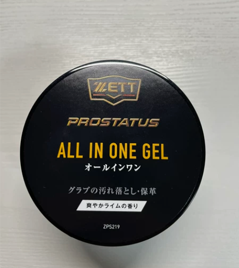 zett 棒球 手套油 all in on...