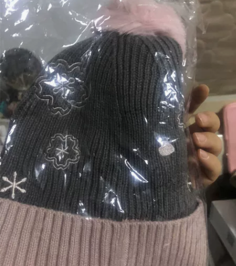 line 粉色帽子手套 建行信用卡赠送联名...