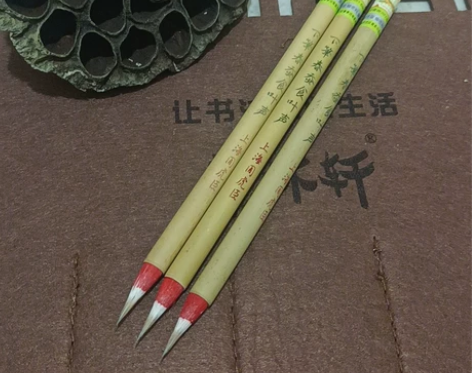精品小楷毛笔，下笔春蚕食叶声，上海周虎臣正...