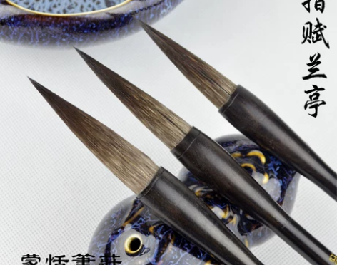 ?章氏蒙恬笔庄 优质鼠须兼毫毛笔套装湖笔兼...