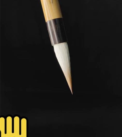给书法老师做的一批纯狼羊兼毫毛笔，剩下十来...