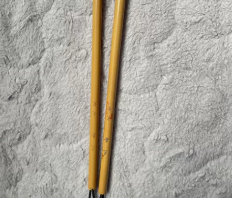 江西文港毛笔 精品小楷笔 全新 出锋2.0...