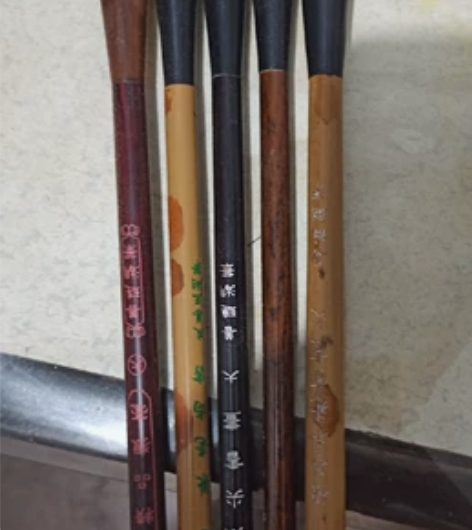 毛笔，兼毫 感兴趣的话点“我想要”和我私聊...