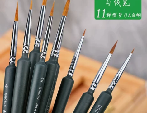马利勾线笔水彩油画软毛特细手绘狼豪水粉丙烯...