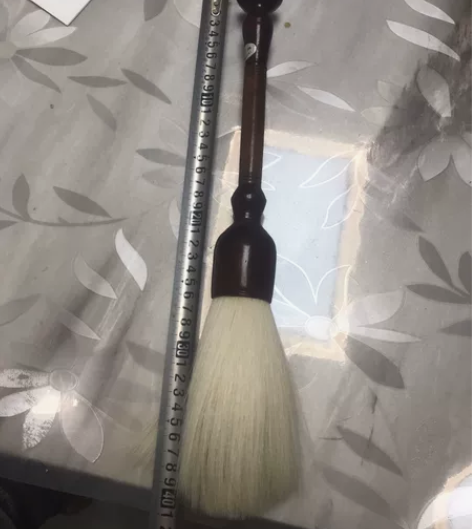 自己家做的毛笔 感兴趣的话点“我想要”和我...