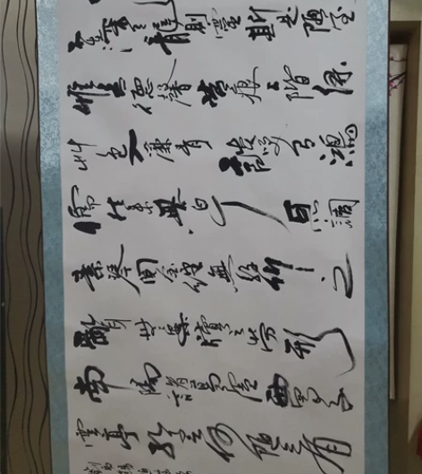 张正,号云策散人。 现为: 中国书画家协...
