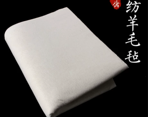 荣宝斋毛毡diy毛笔字垫文房四宝宣纸墨汁书...