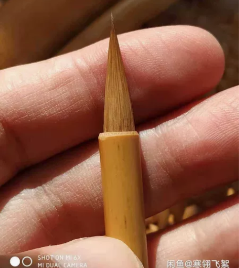纯狼小楷   荣宝斋定制 泰山牌外销纯狼小...