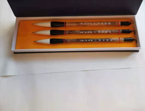 荣宝斋 虚中 毛笔 文房四宝墨汁书法绘画 ...