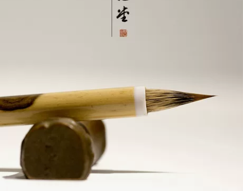 【狂欢价】问心堂蝇头玲珑+小巧小楷毛笔小楷...