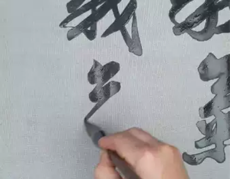 亏本出几支灰尾提斗毛笔出锋7.5，口径1....