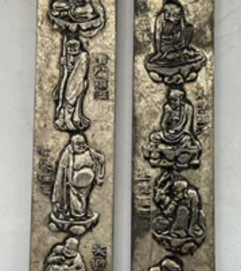 文房镇纸一对，长23厘米，宽2.5厘米 感...