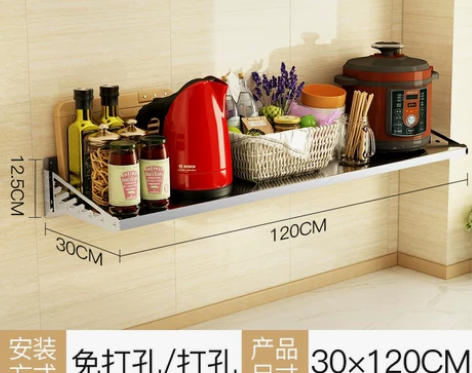 俞唐不锈钢厨房置物架壁挂式电饭煲微波炉架烤...