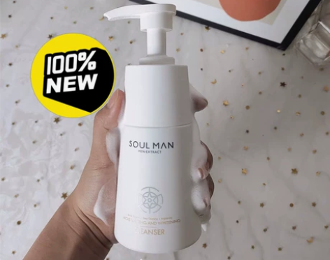 极男洗面奶男士专用 美白控油氨基酸洁面乳男...