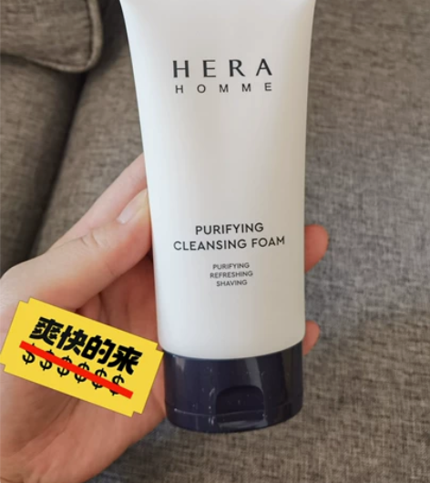 已售出!勿拍! 韩国赫拉男士清爽洗面奶,1...