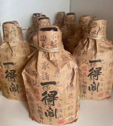 一得阁浓墨，260g，单价/每瓶 感兴趣的...