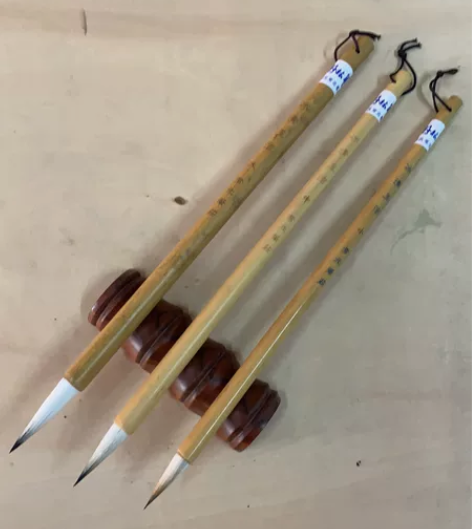 全新 兼毫常北笔庄 小楷兼毫 中楷毛笔 笔...