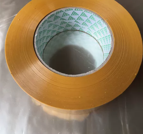 米黄色封箱胶带胶布便宜处理包邮打包发货黄胶...