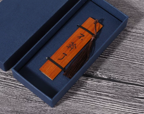 鲁迅不干了周边文艺流苏书签觉醒时代纪念品中...