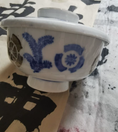 日瓷:福字款老盖碗一只(高9厘米口径13厘...