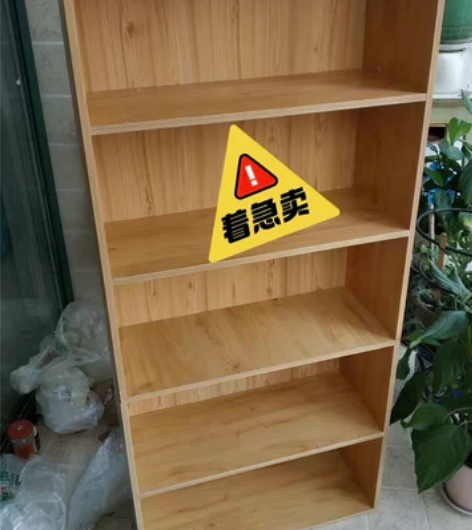 工厂清货处理 书柜书架储物柜收纳柜简易落地...