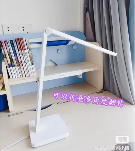 小米米家台灯Lite护眼灯学生学习专用阅读...