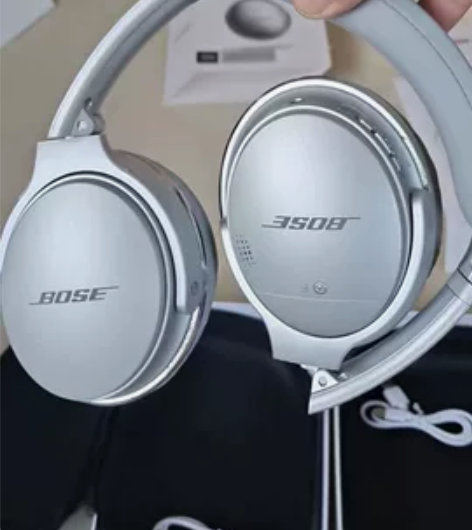【清仓包邮】拍完即下架Bose qc35二...
