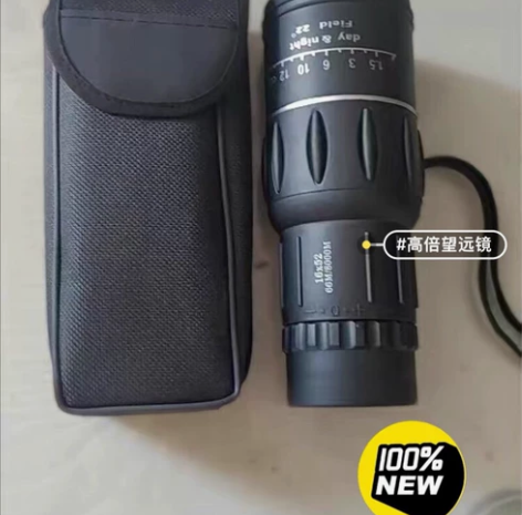 【处理全新】单筒手持高倍望远镜带夜视可看8...