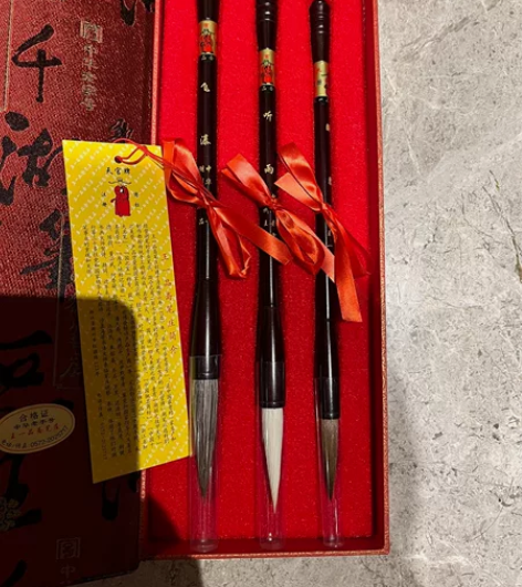 王一品斋毛笔，包装全，加健羊毫，狼毫，兼毫...