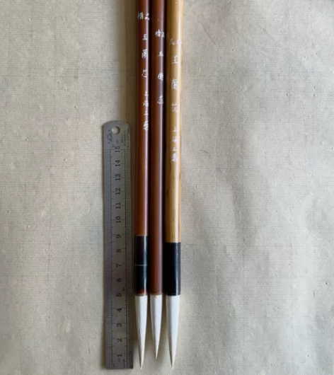 老毛笔湖笔精品玉兰蕊，从左到右第一支550...