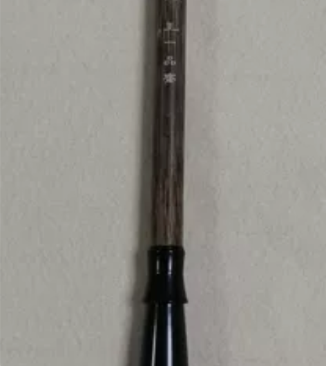 湖州王一品斋，极品如意兼毫二号，精选狼羊兼...