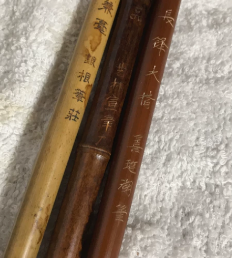老毛笔。.........。3支:老羊毫书...