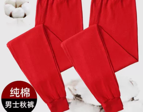 男士秋裤100%纯棉春秋季款大码宽松高腰单...