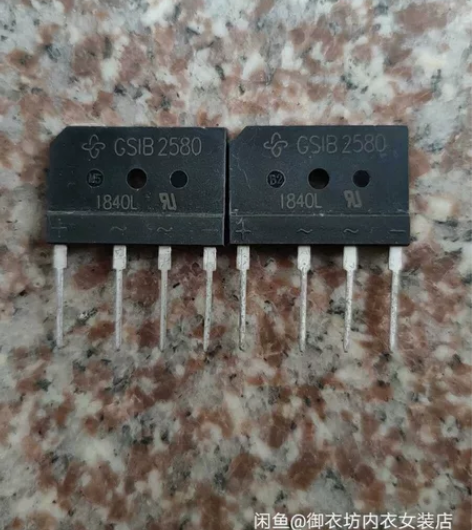 全新进口 GSIB2580 整流桥 可替G...