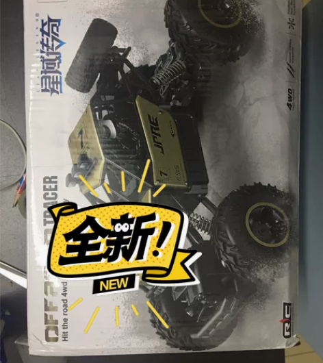遥控车 越野车，全新。有需要可以拍下。到付...