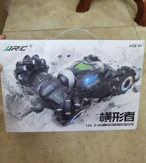 大品牌JJRC 横形者遥控赛车 横向动感遥...