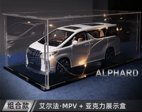 1/24兰博Veneno毒药汽车模型仿真合...